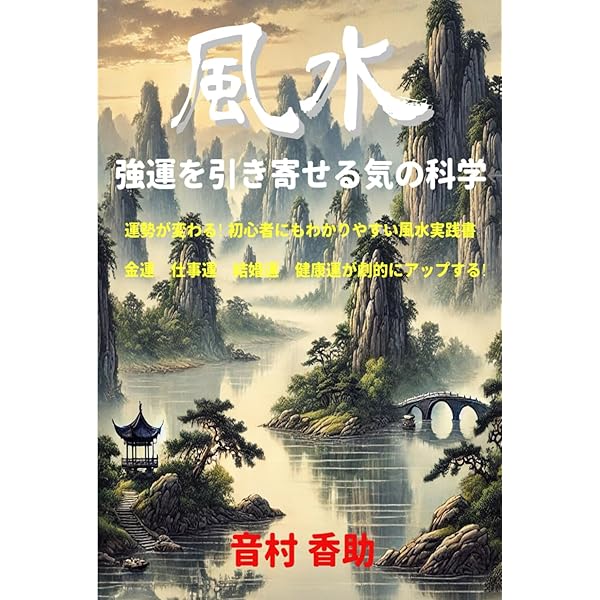 古典文法詳説 詳説古典文法 改訂版 | 井島 正博, 伊藤 博美, 仲島 ひとみ |本 | 通販